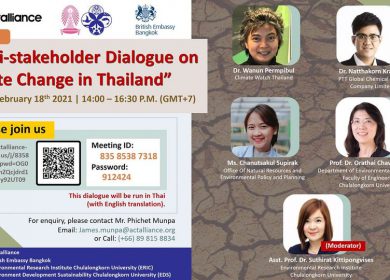 ACT Alliance to lead a Multi-stakeholder Dialogue on Climate Action in Thailand